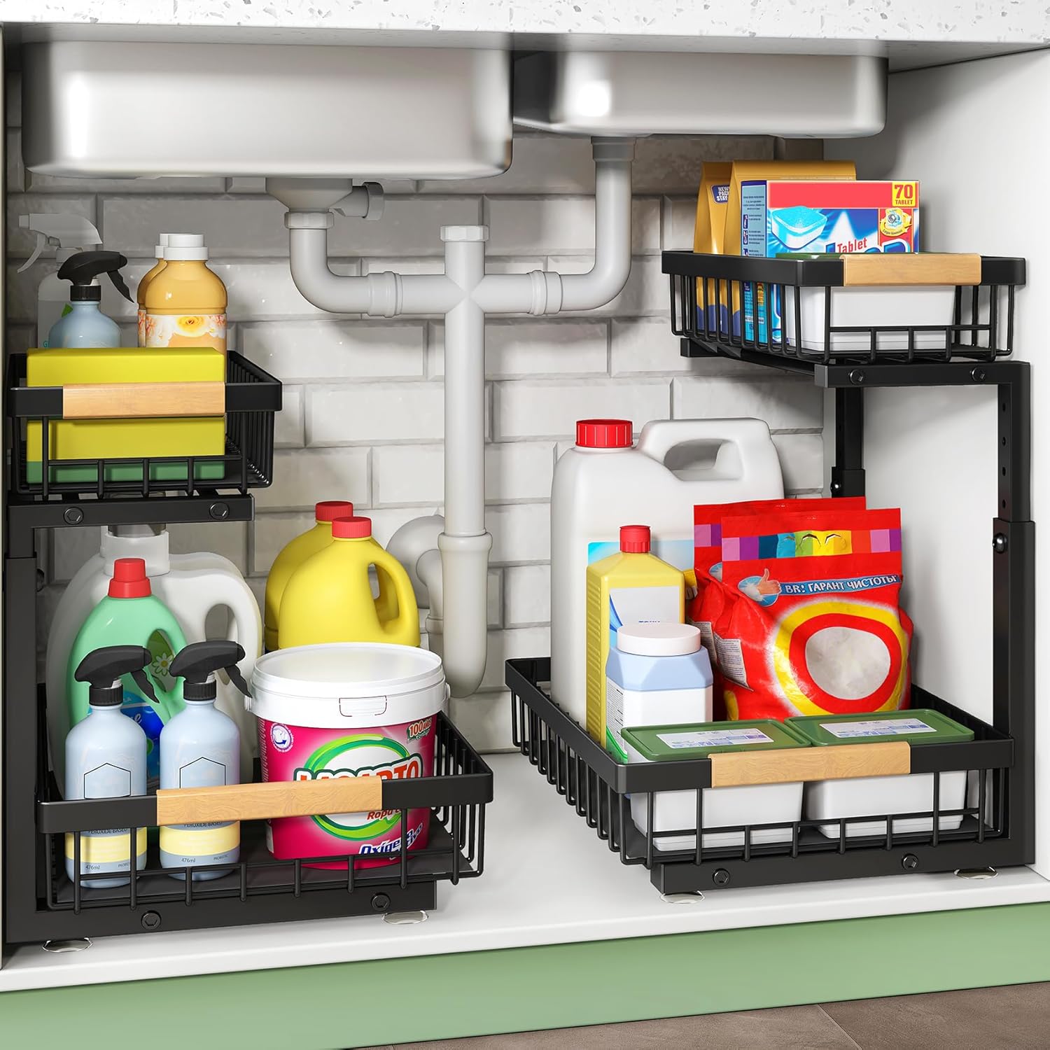Under Sink Organizer 2-Tier